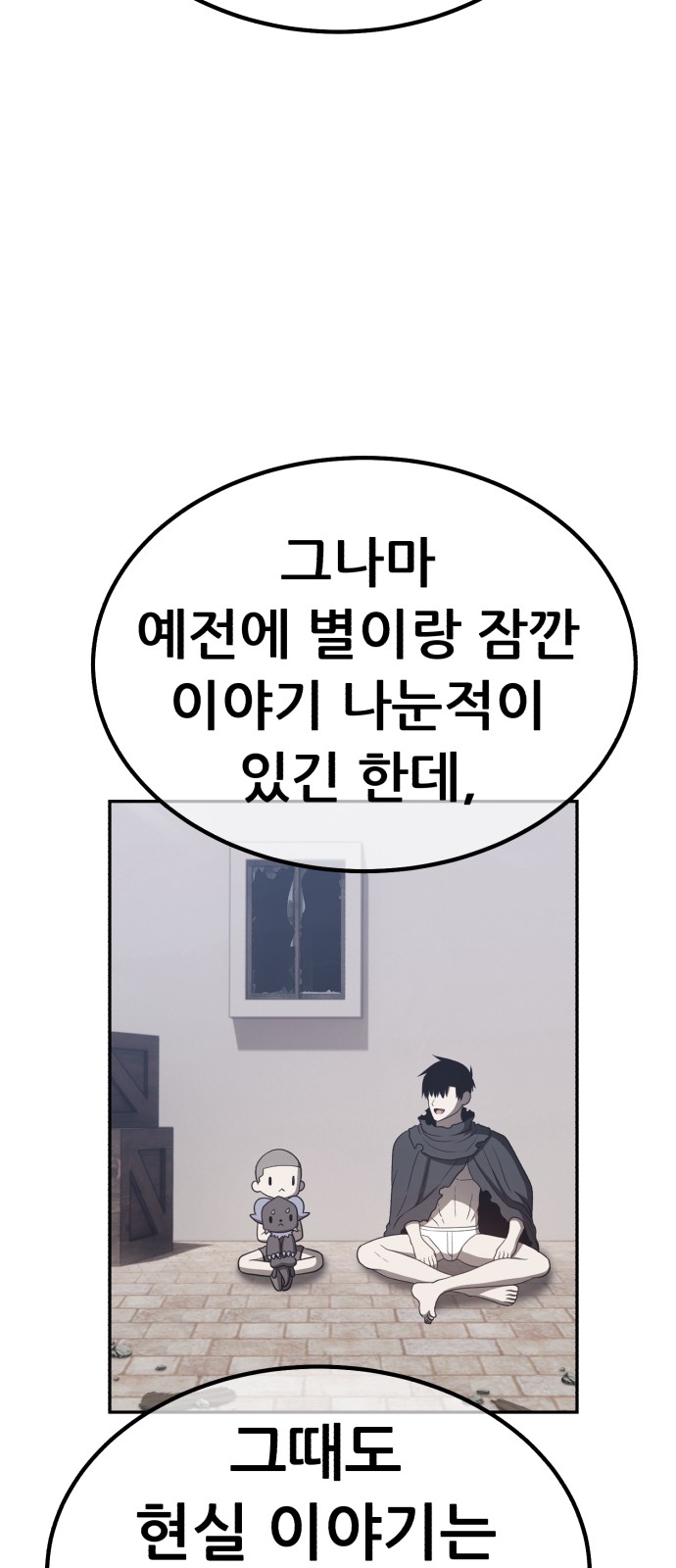 209 페이지