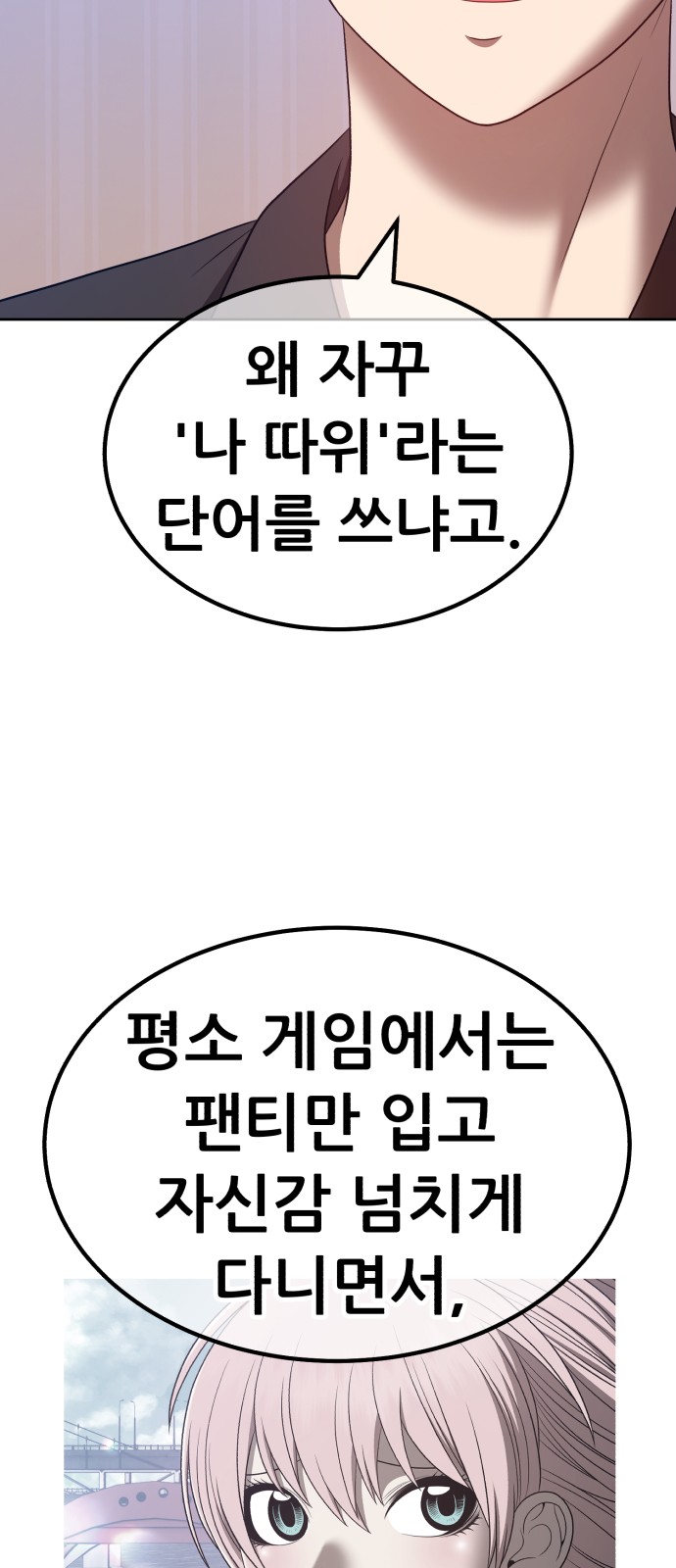 211 페이지