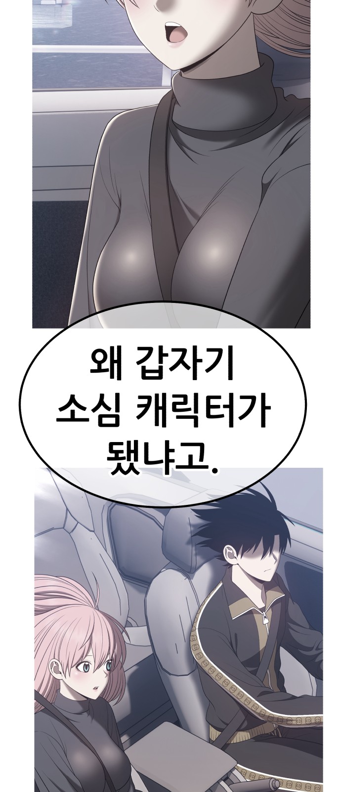 212 페이지