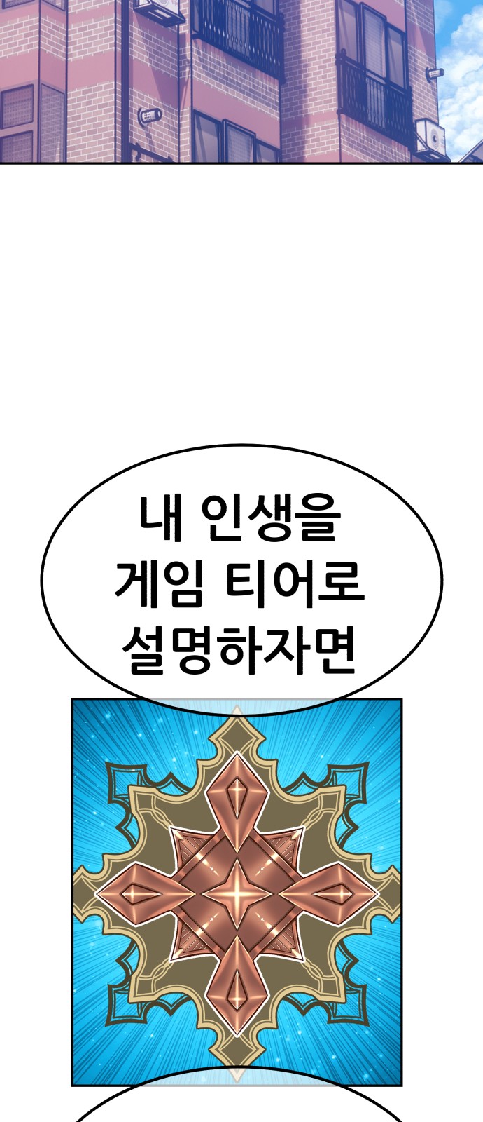 217 페이지