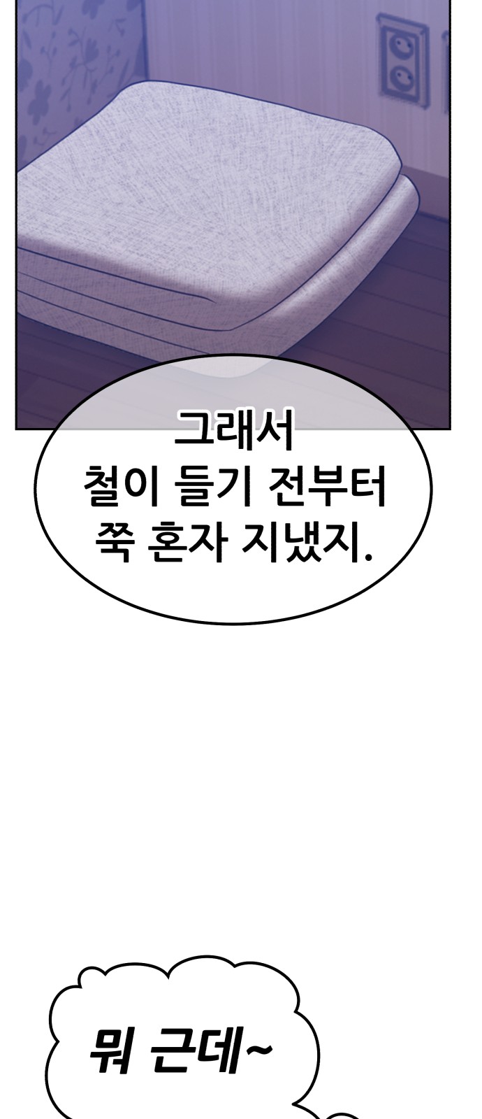 220 페이지