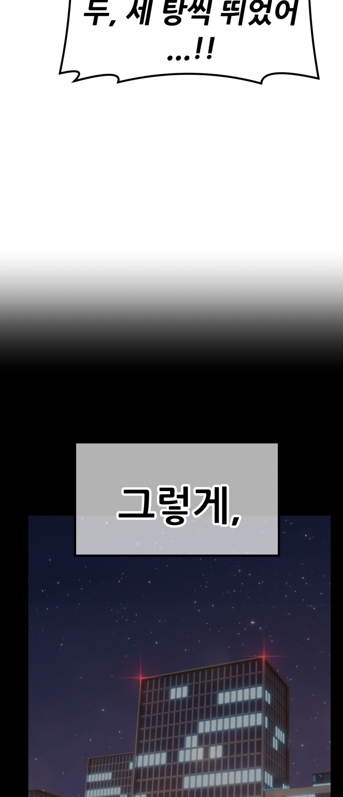 225 페이지