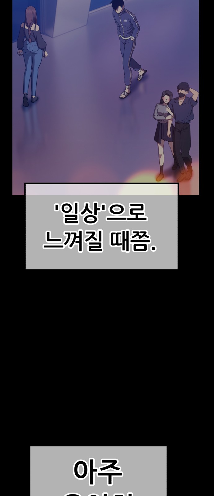 227 페이지