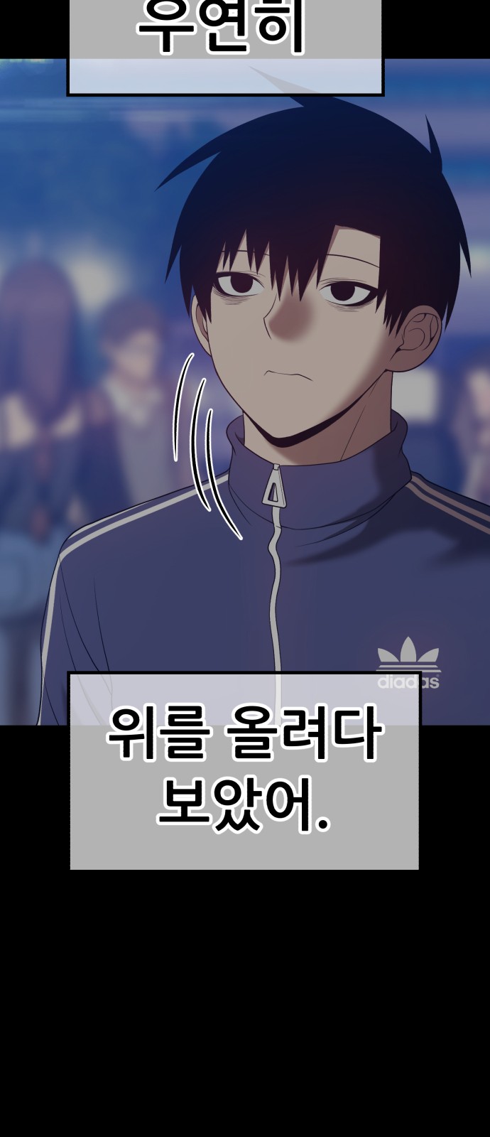 228 페이지
