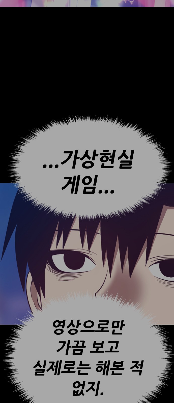 230 페이지