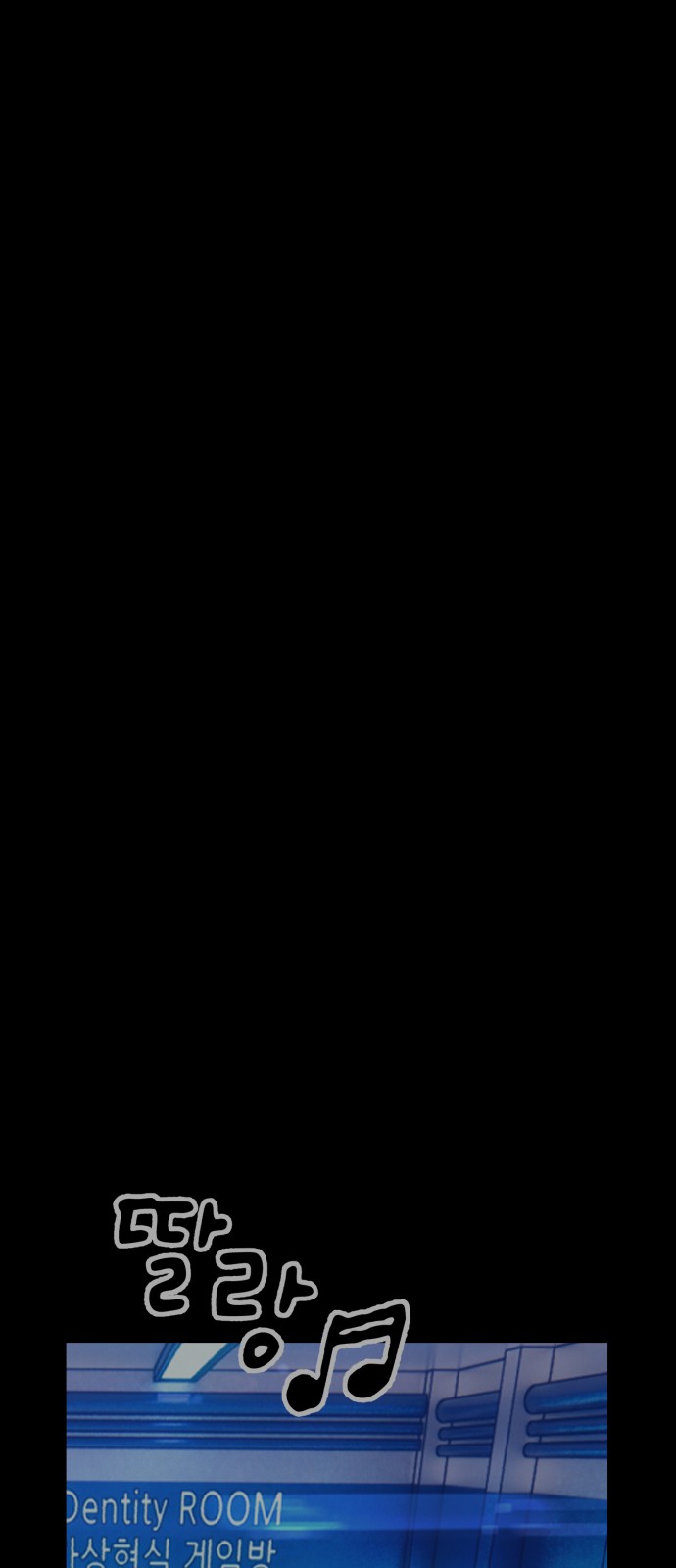 233 페이지