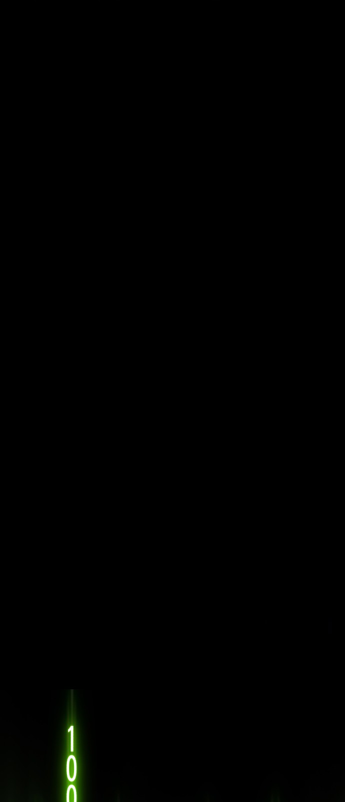 237 페이지
