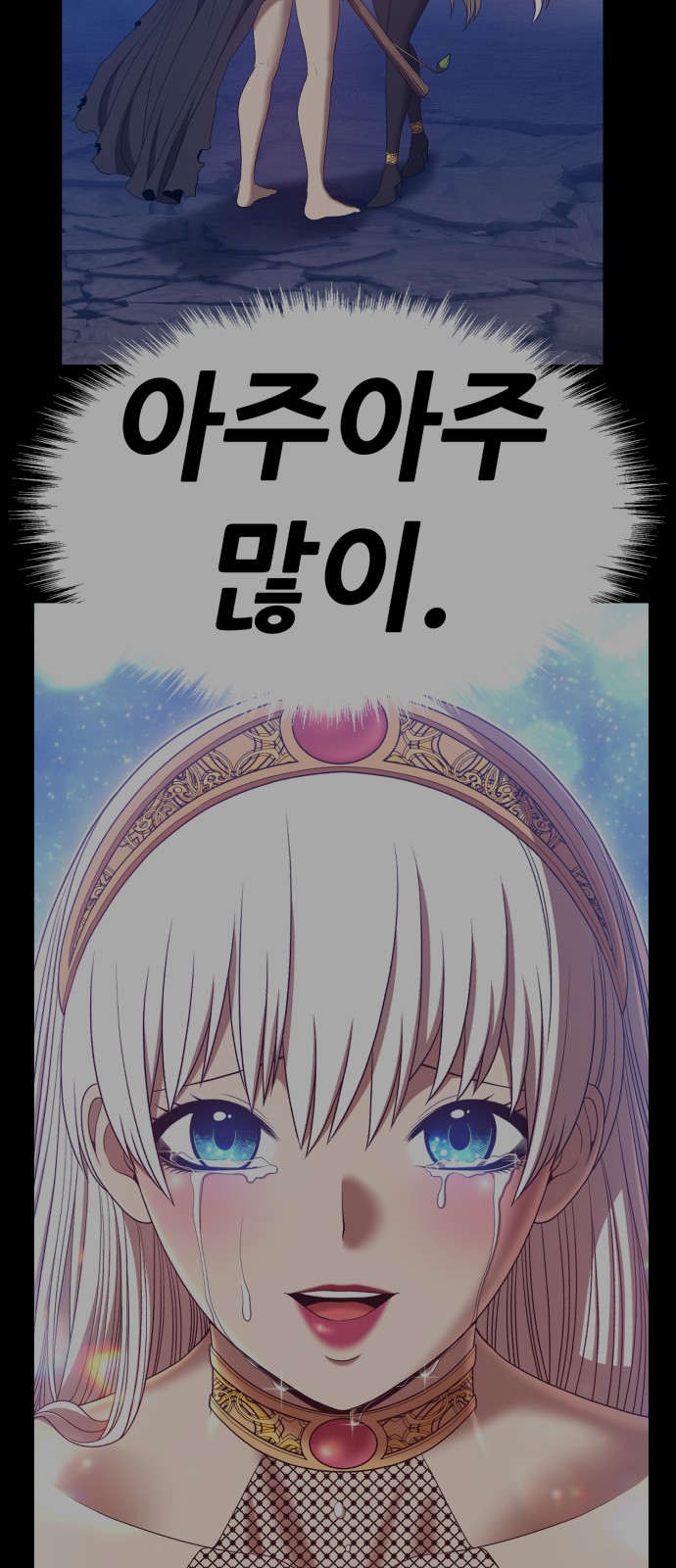 63 페이지