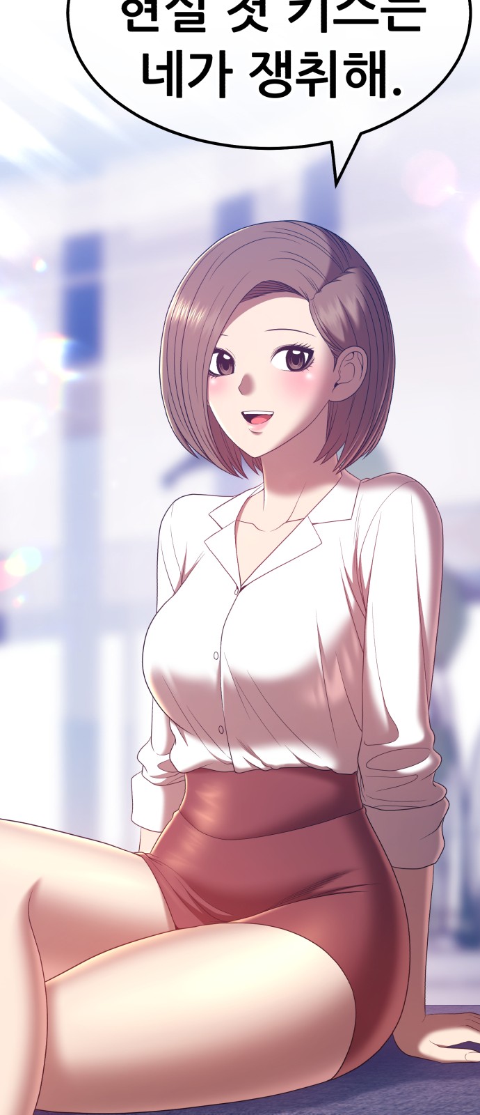 94 페이지