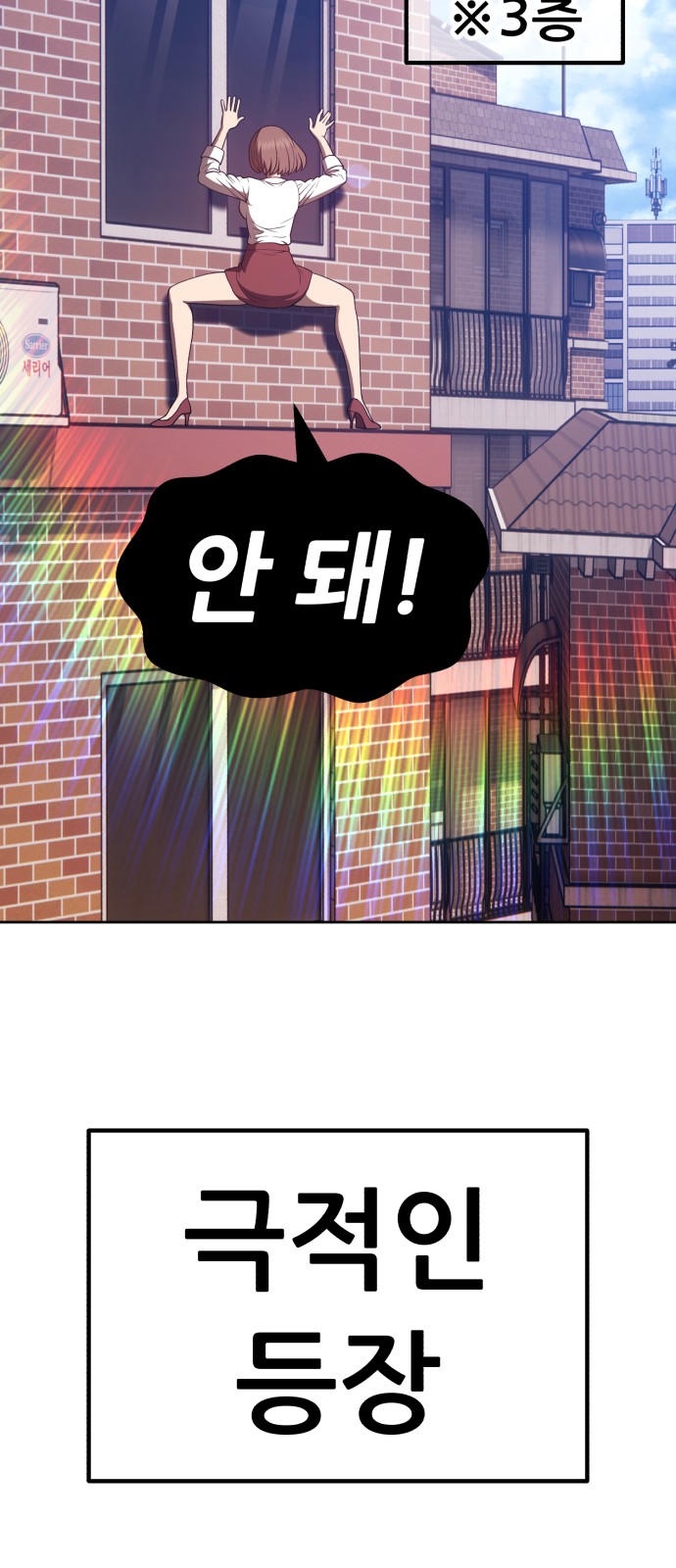 110 페이지