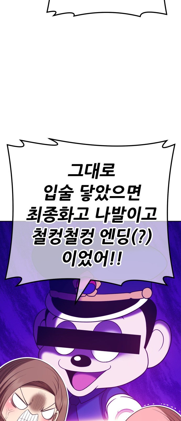 117 페이지