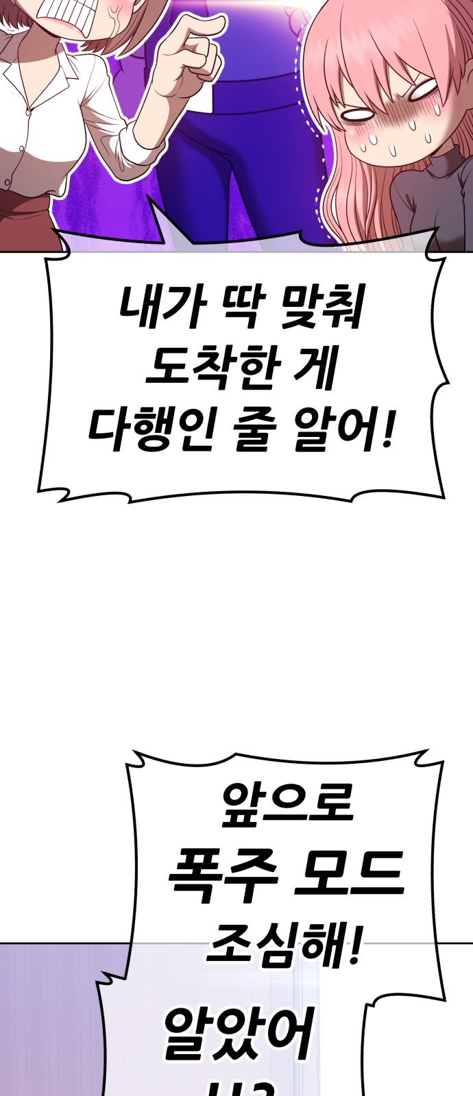 118 페이지