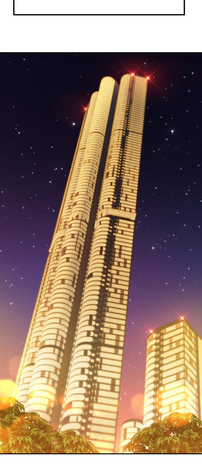 124 페이지