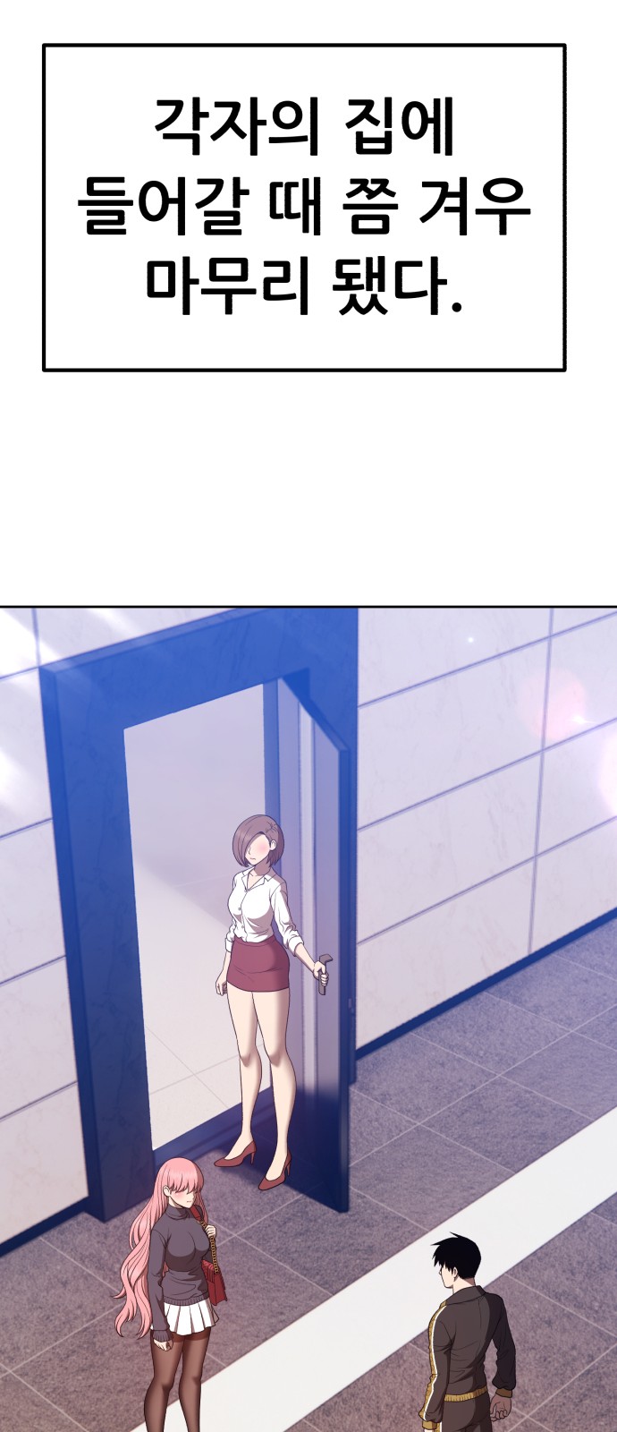 125 페이지