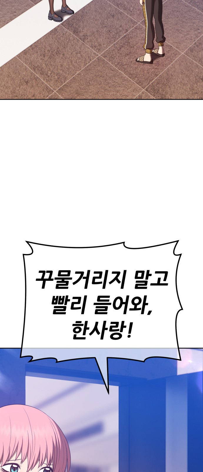 126 페이지