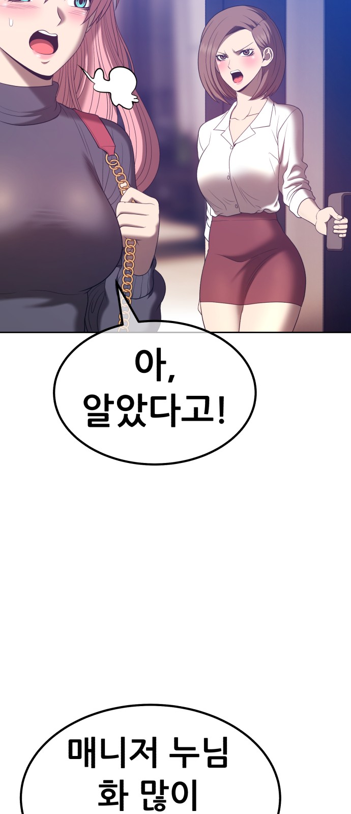 127 페이지