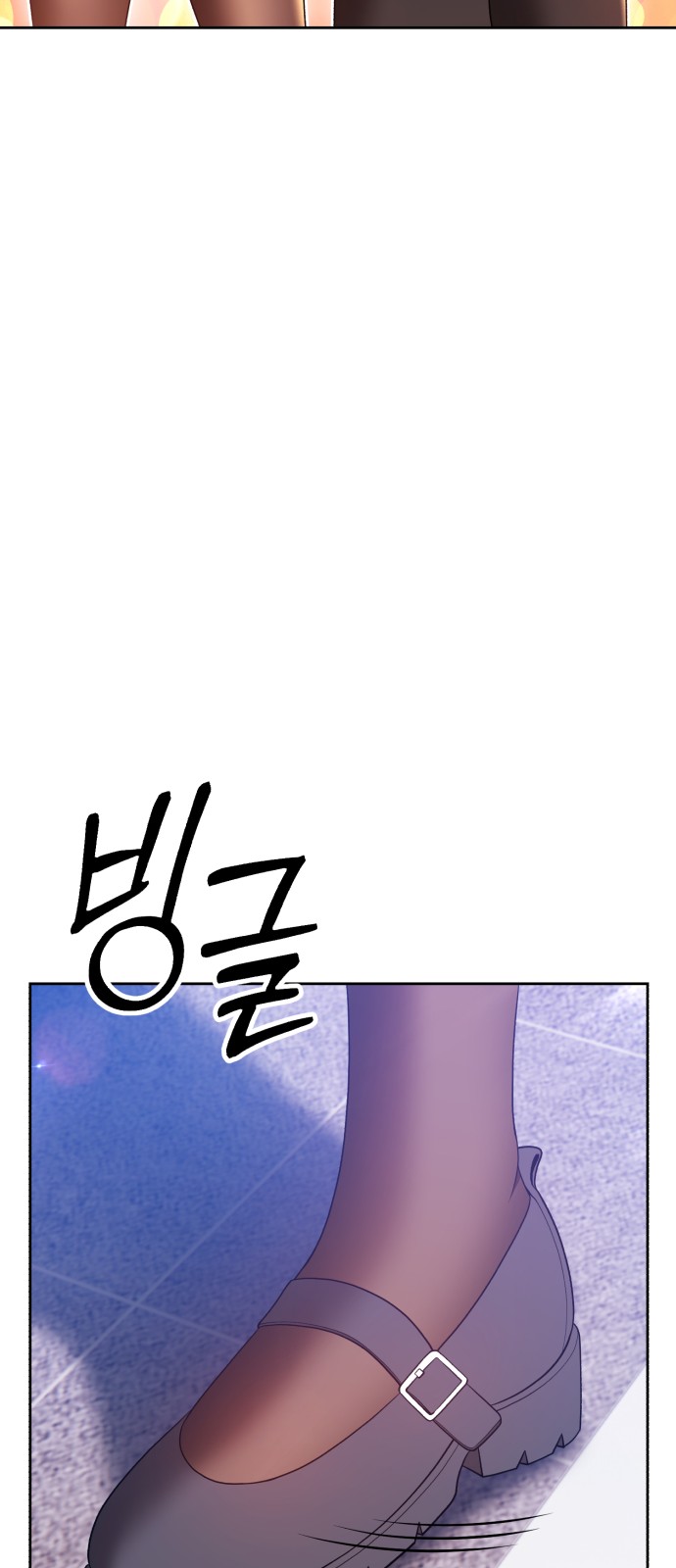 141 페이지