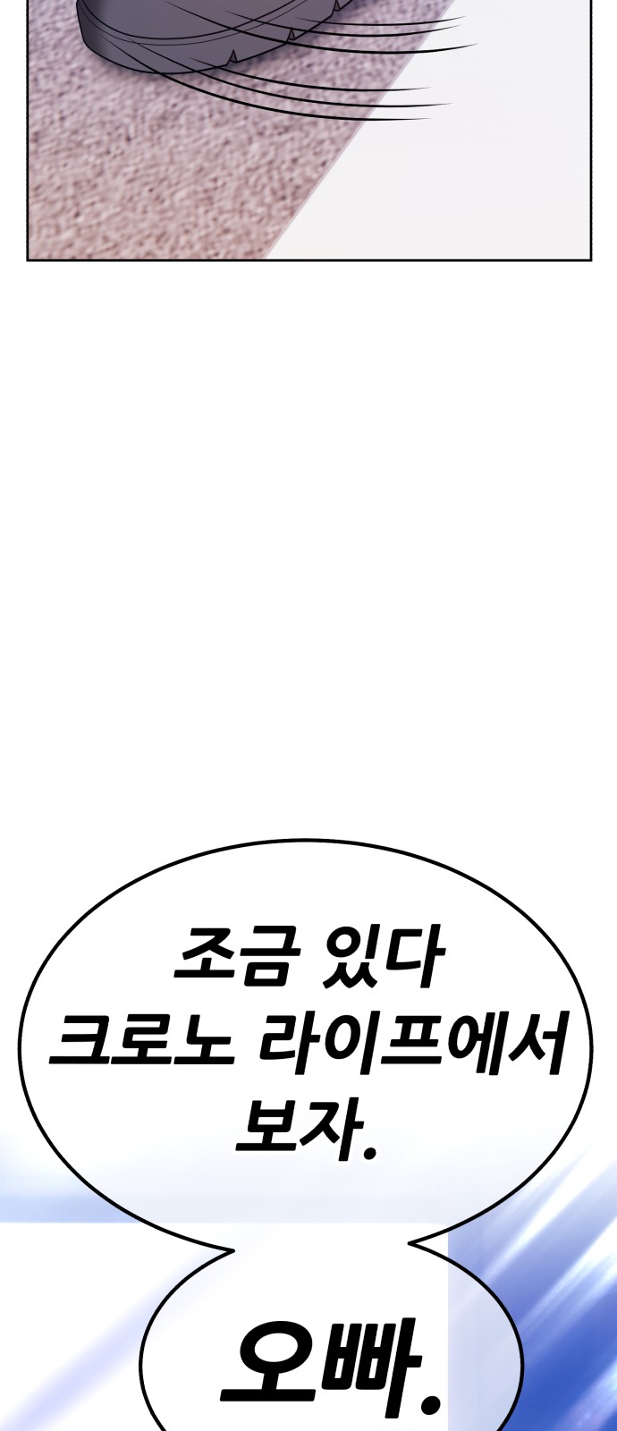 142 페이지
