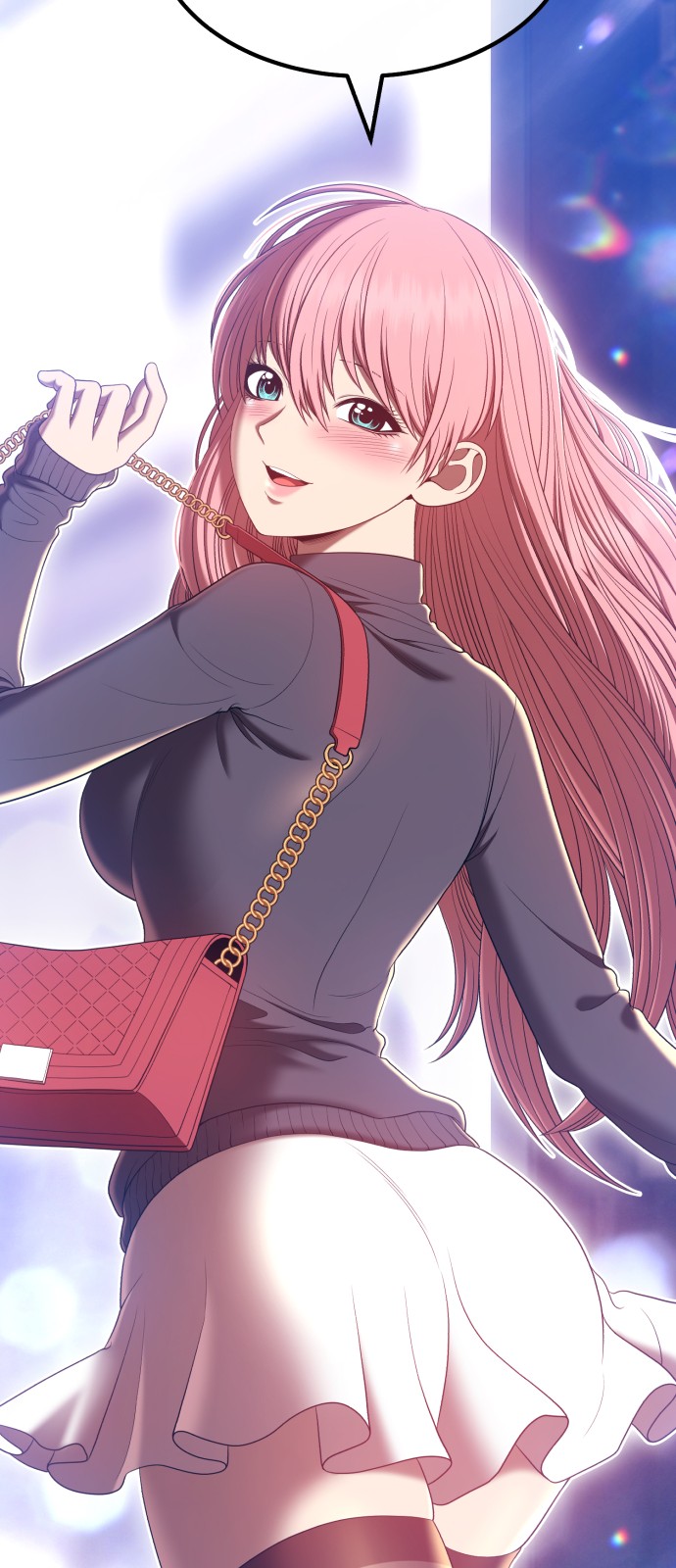 143 페이지