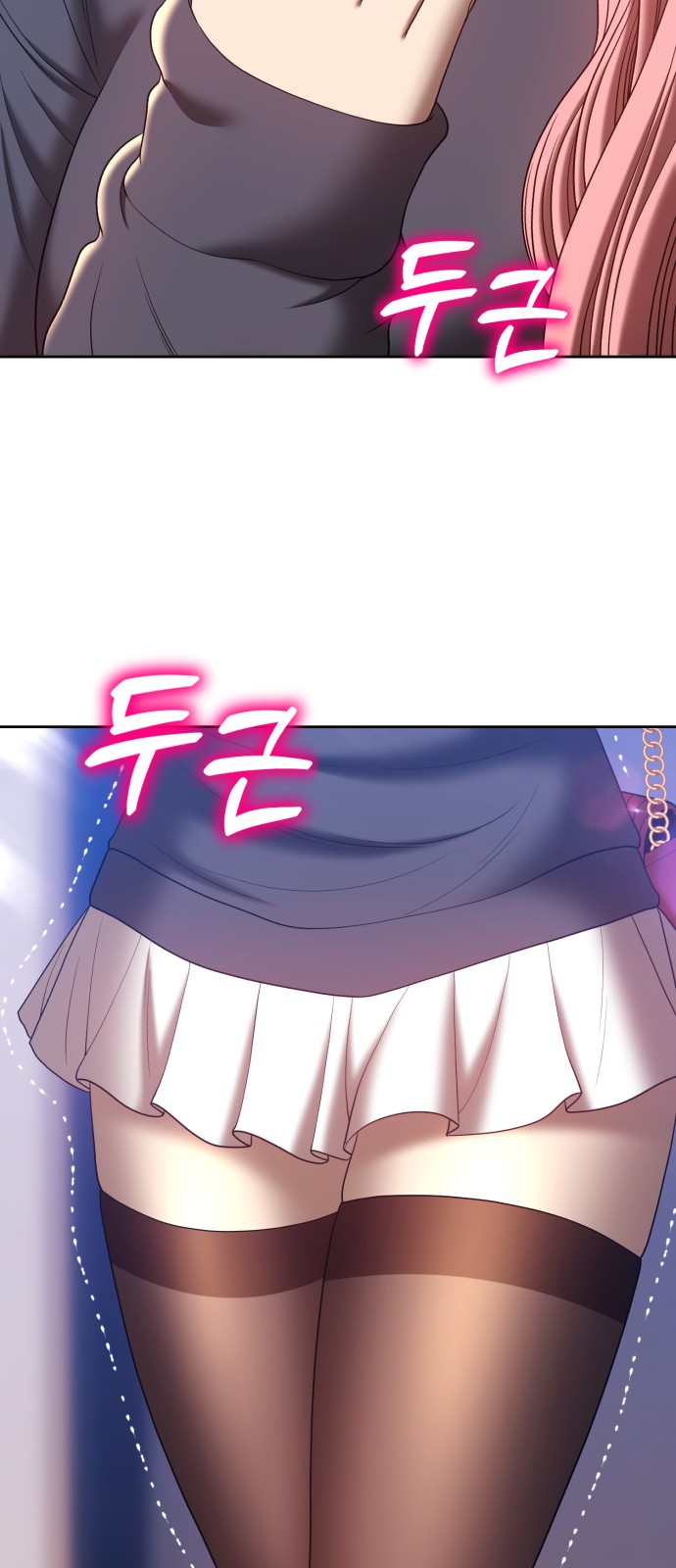 154 페이지