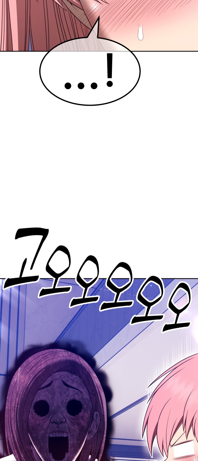 156 페이지