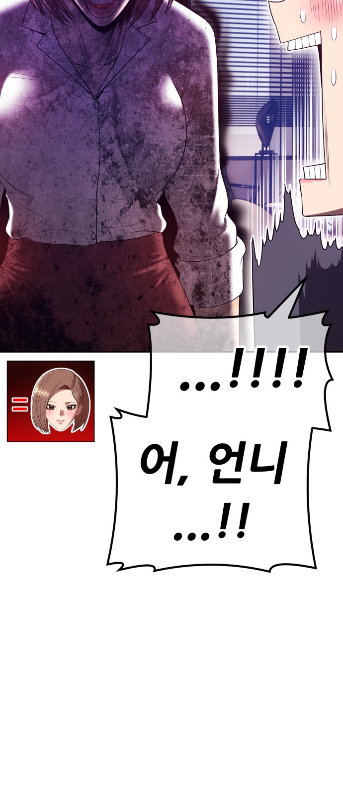 157 페이지