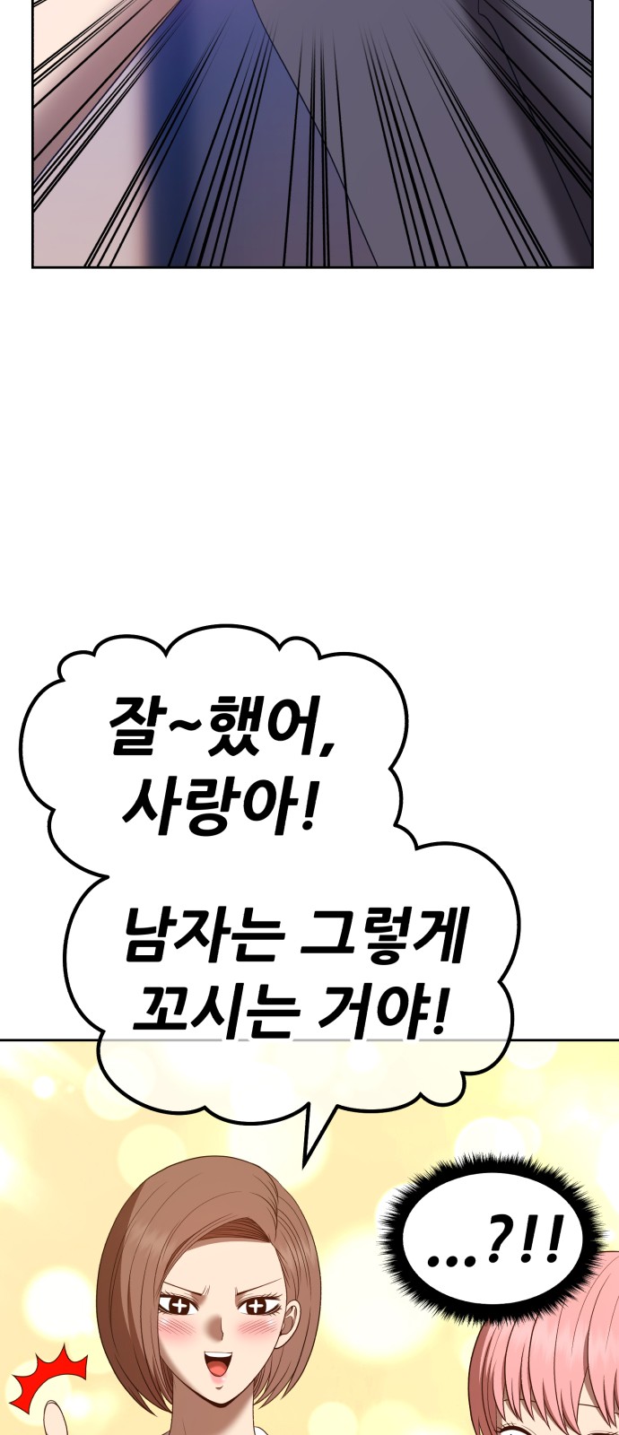 162 페이지