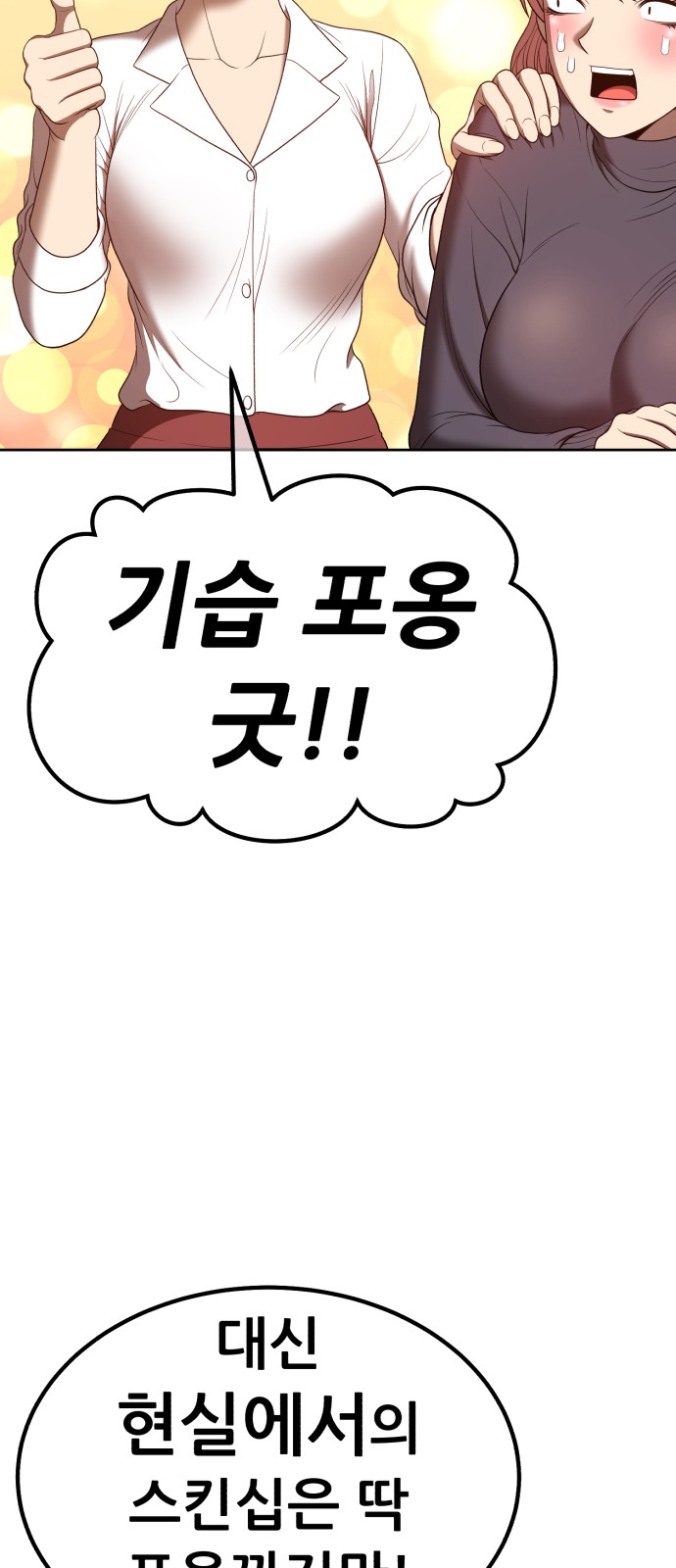 163 페이지