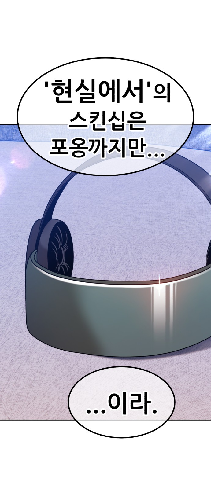168 페이지