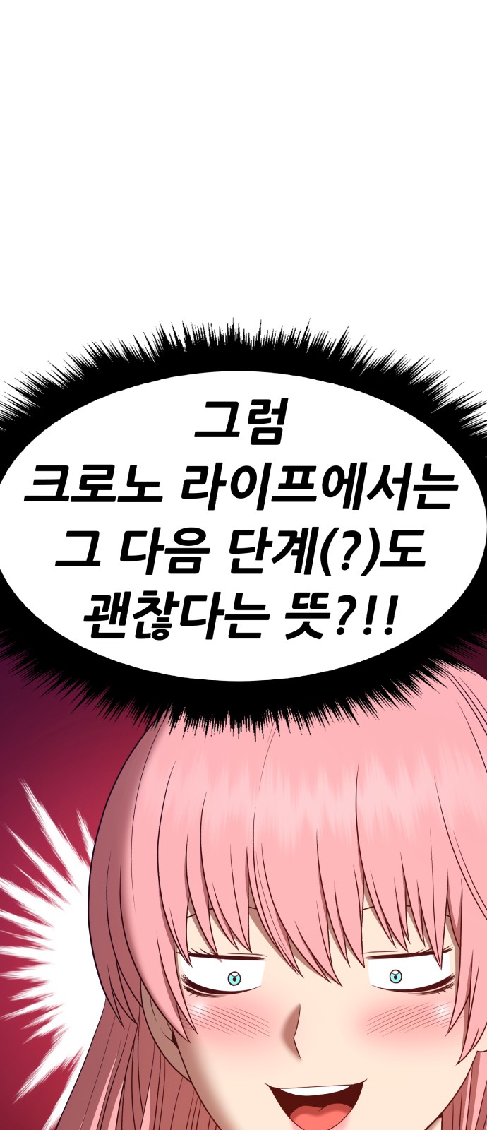 169 페이지