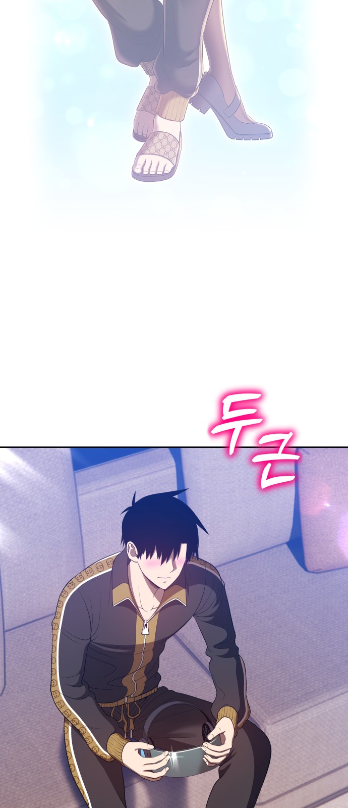 182 페이지