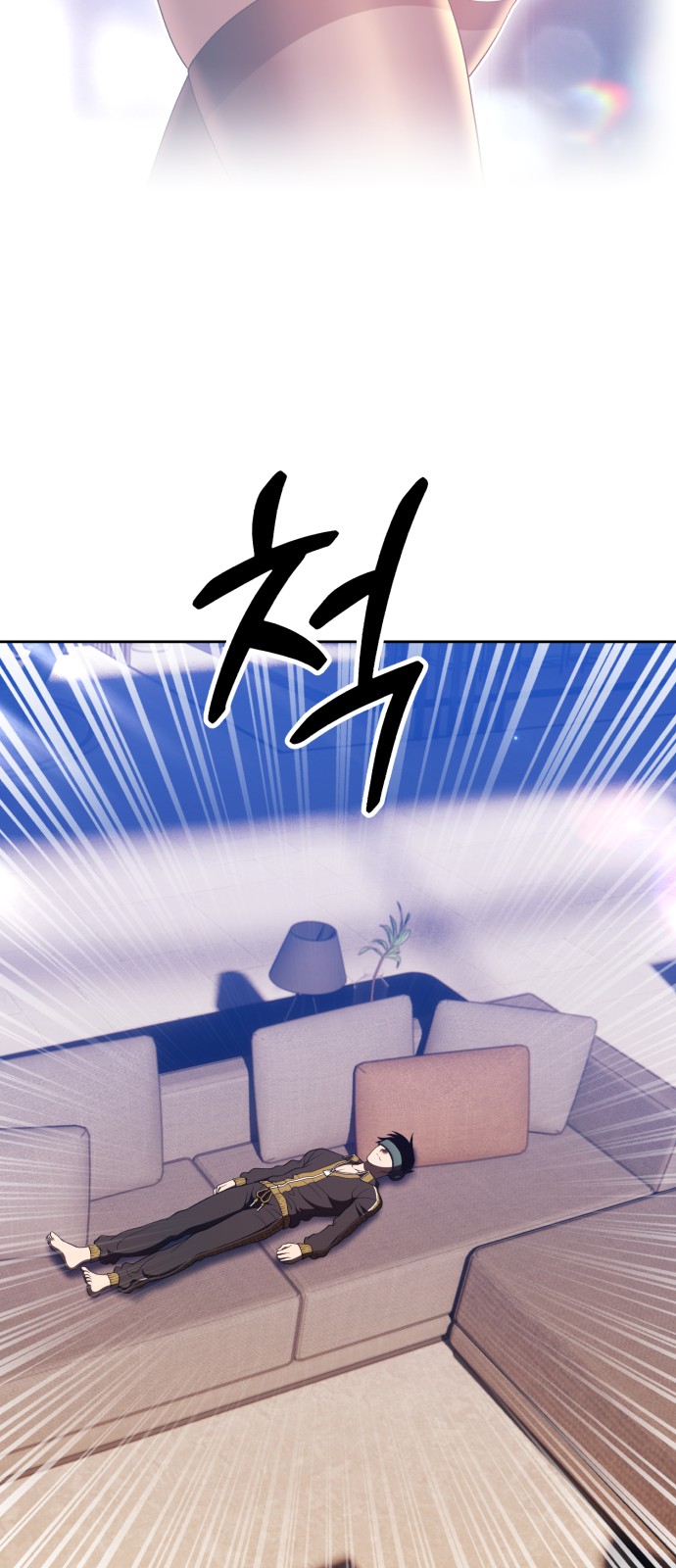 188 페이지