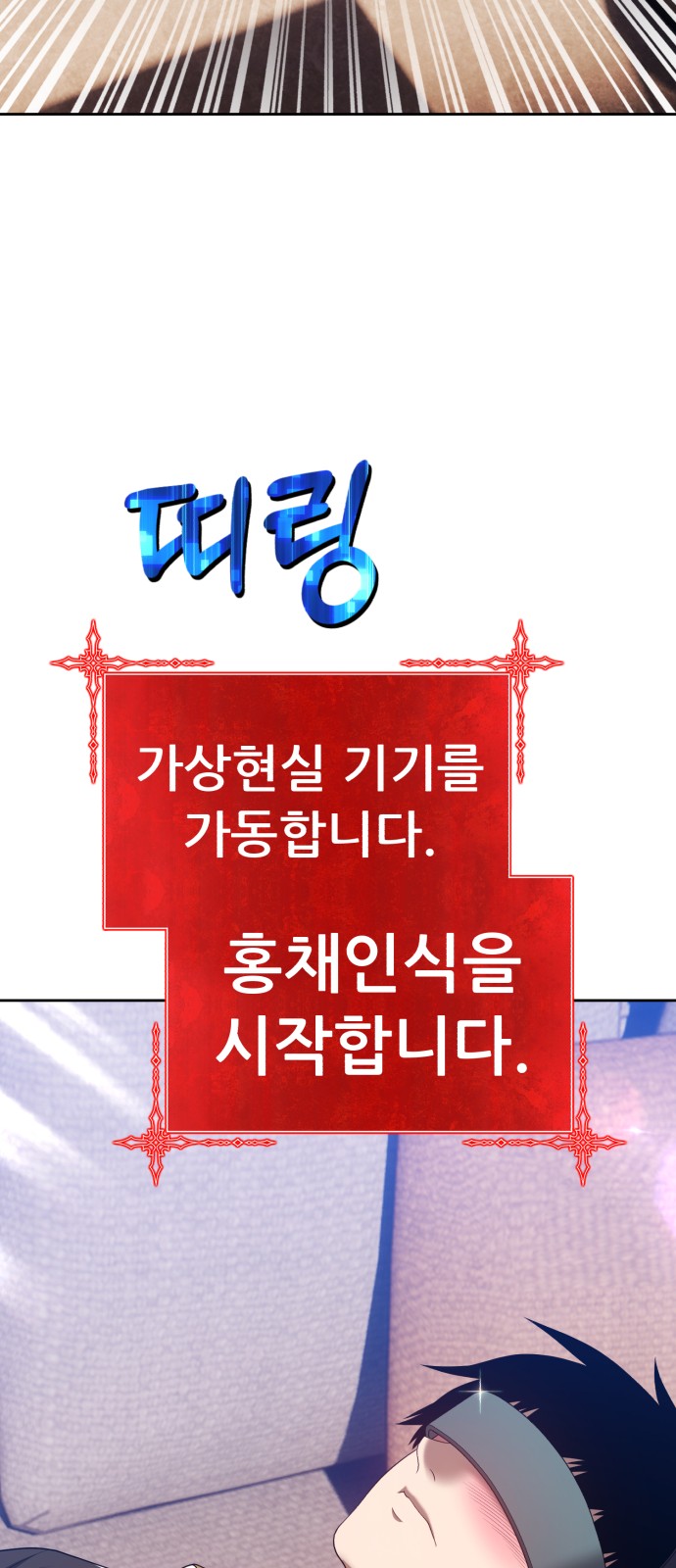 189 페이지