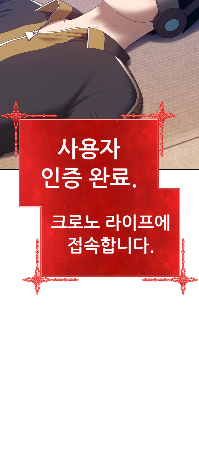 190 페이지
