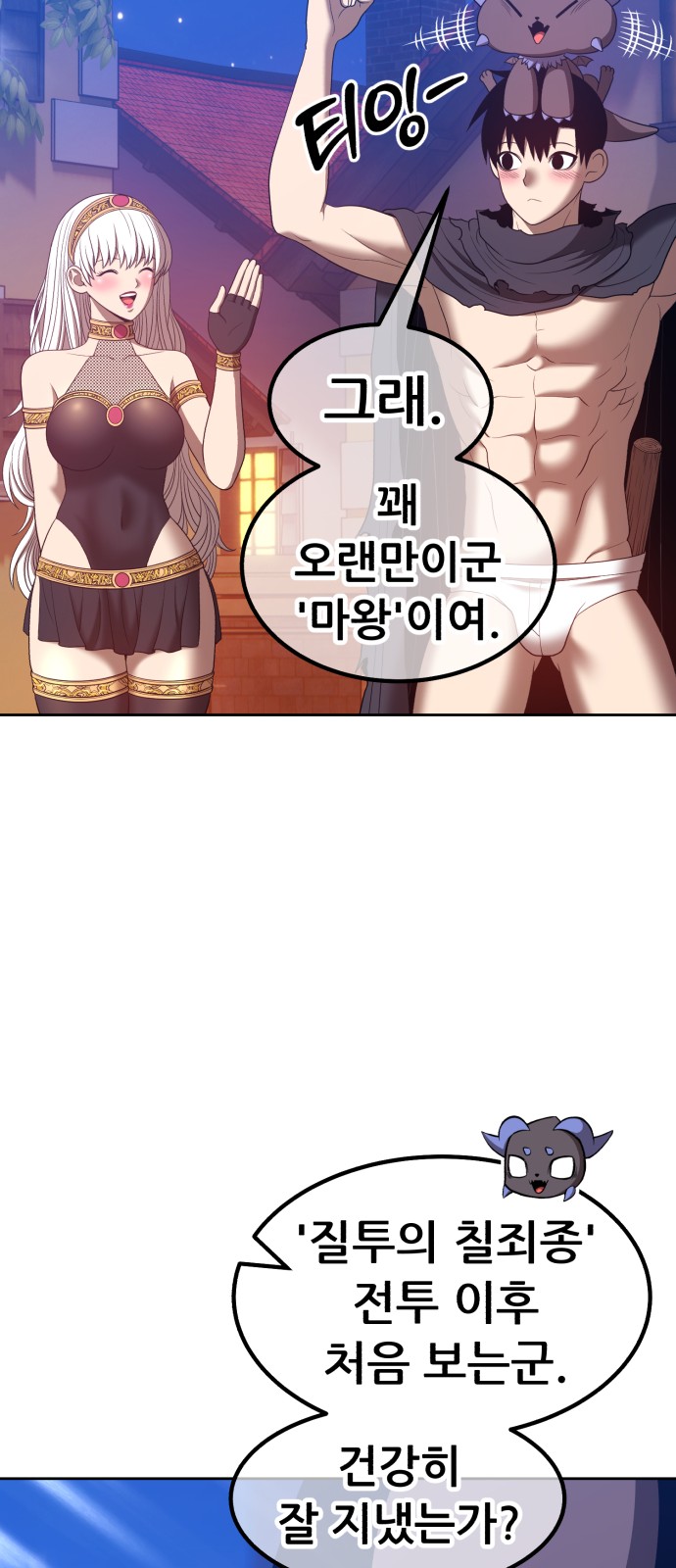 209 페이지