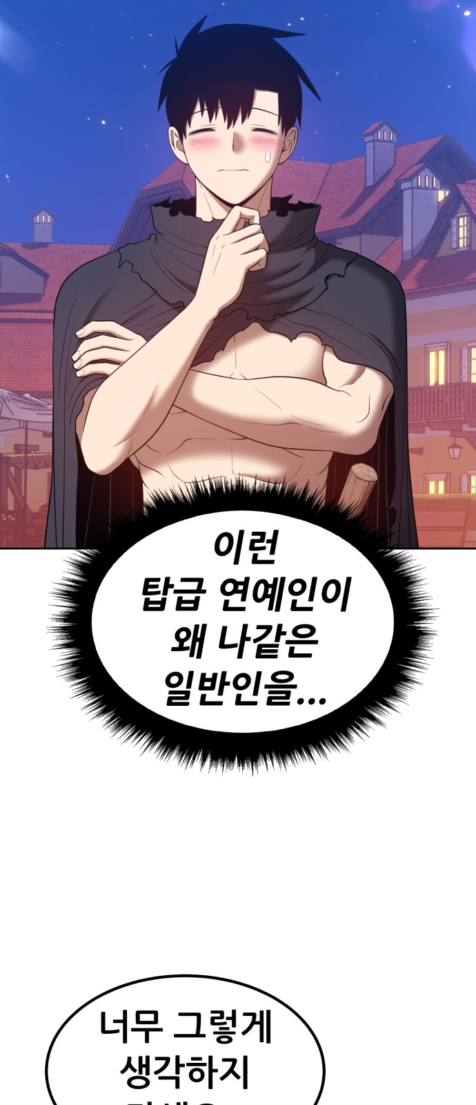 218 페이지