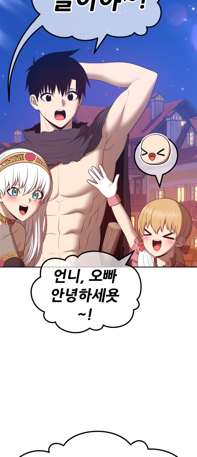 222 페이지