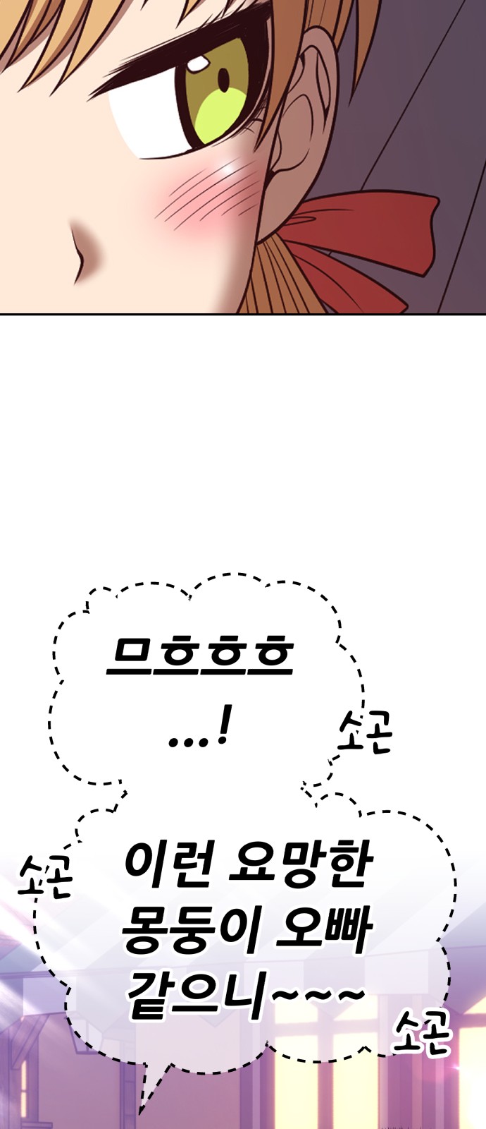231 페이지