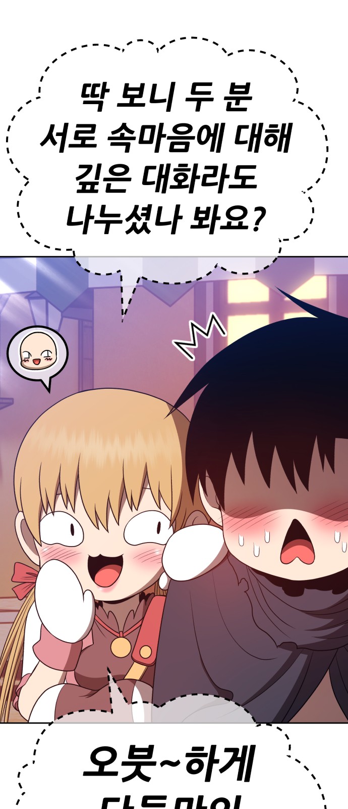 233 페이지