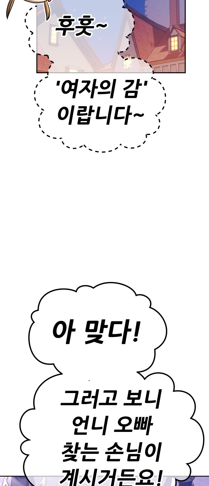 235 페이지