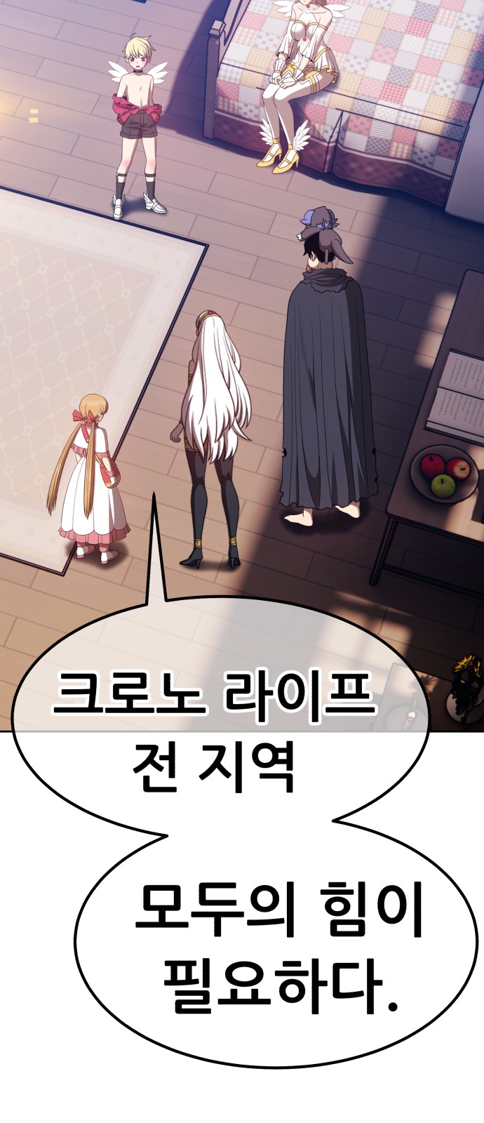 263 페이지