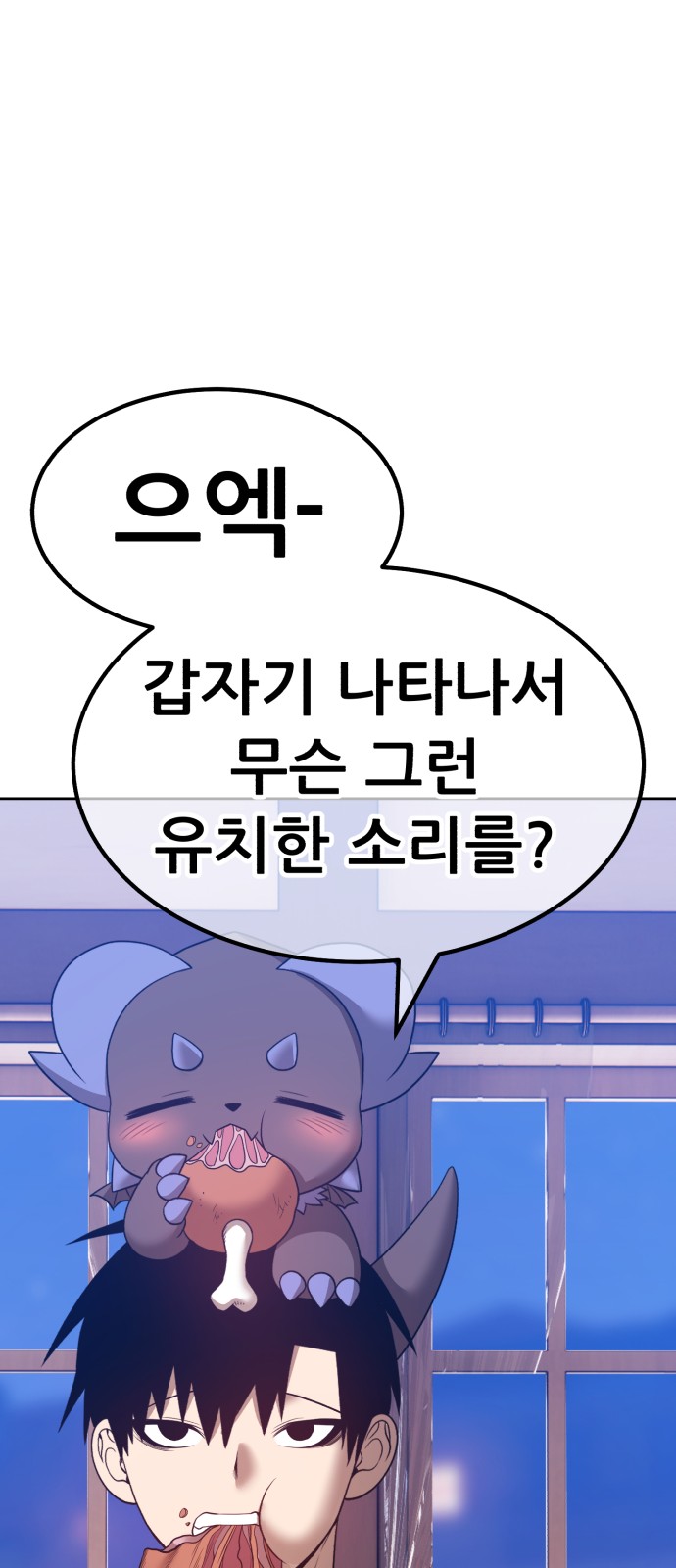 264 페이지