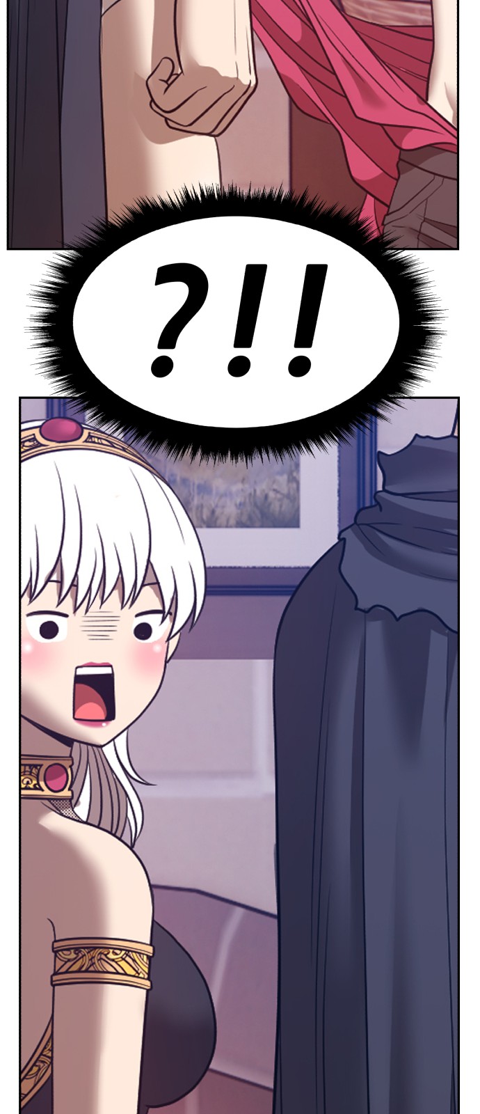 271 페이지
