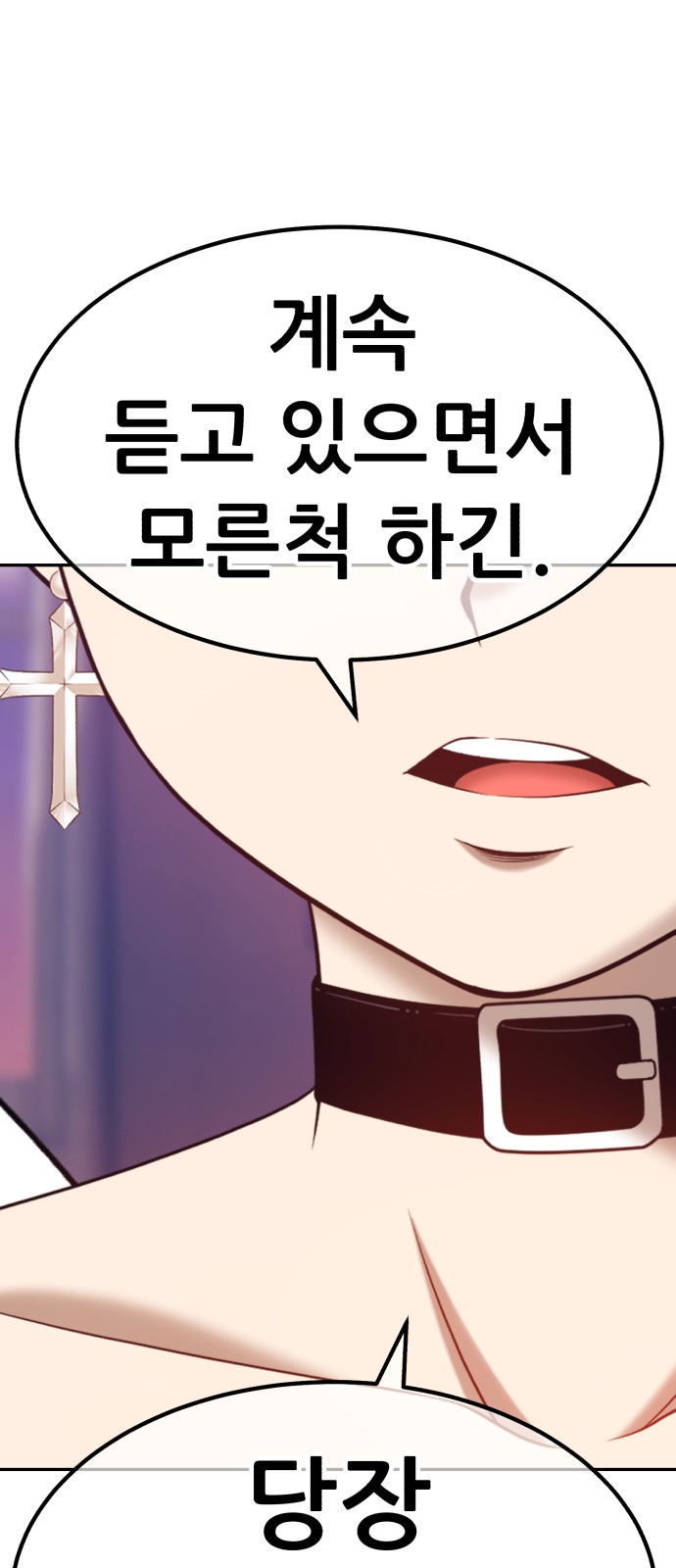 275 페이지