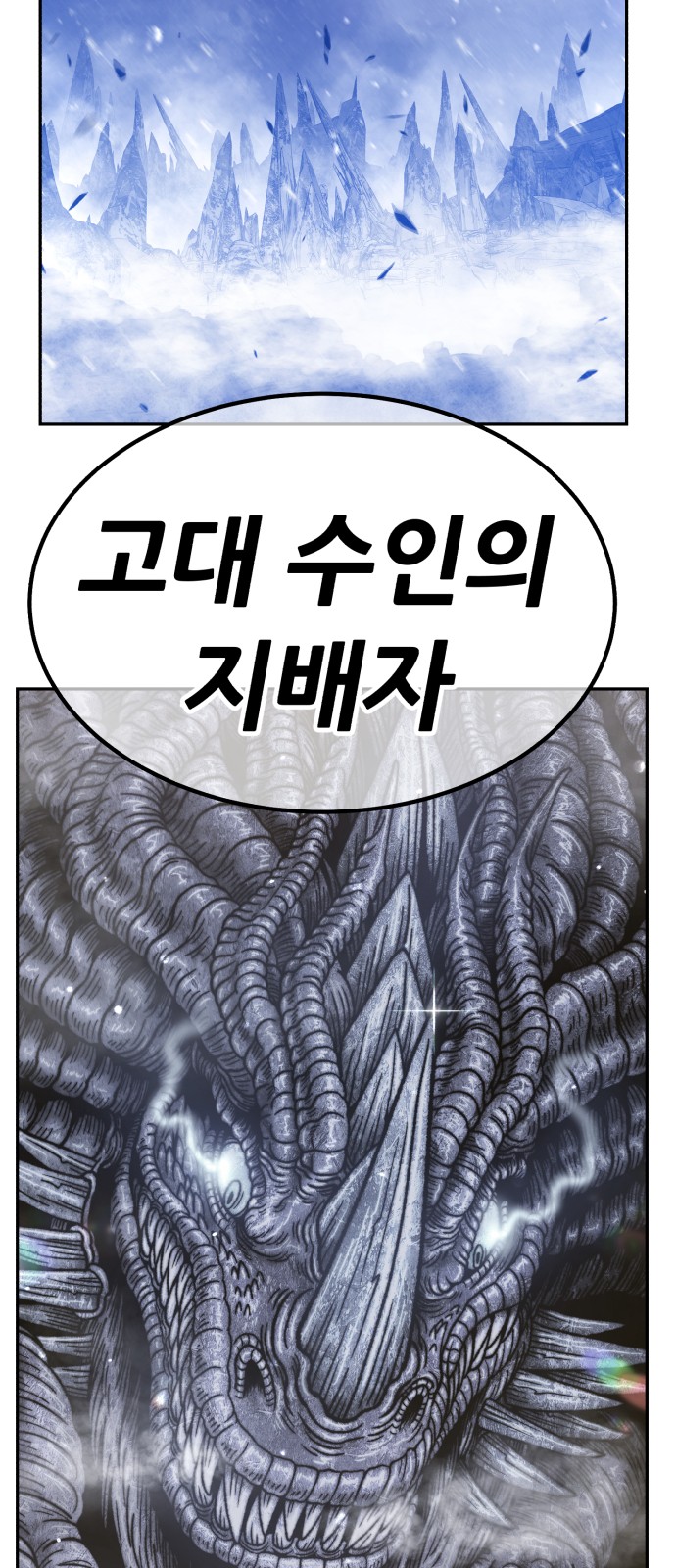 277 페이지