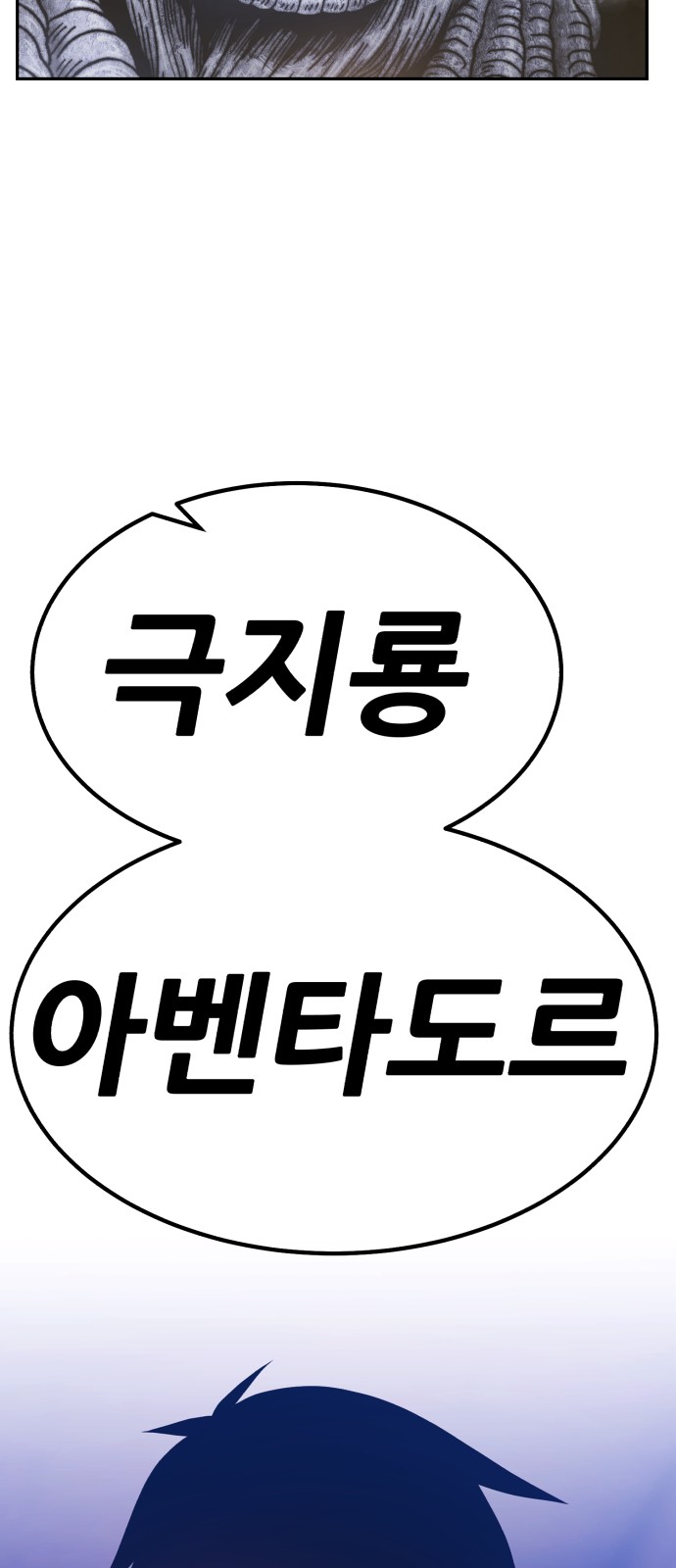278 페이지
