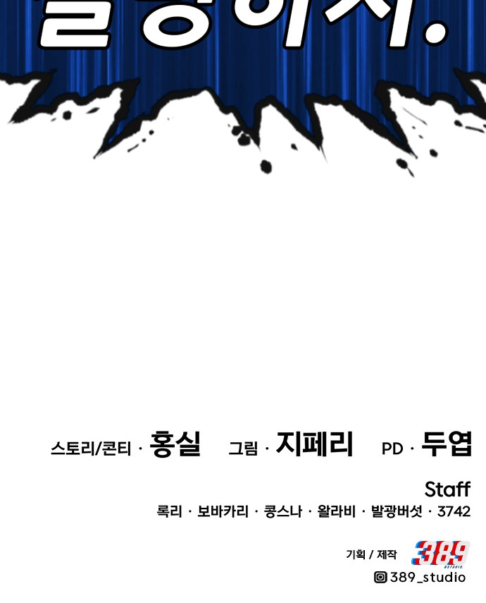 282 페이지