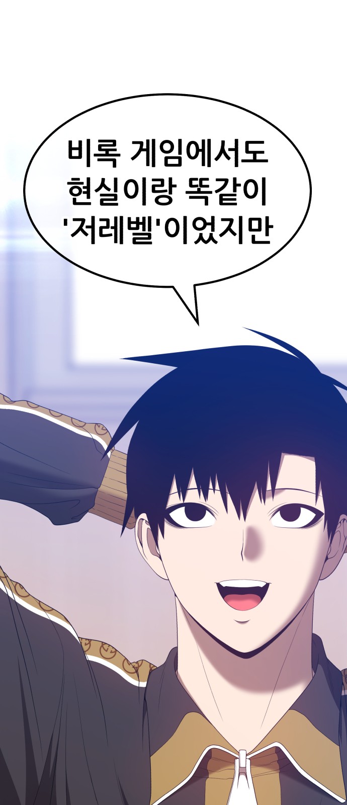 44 페이지