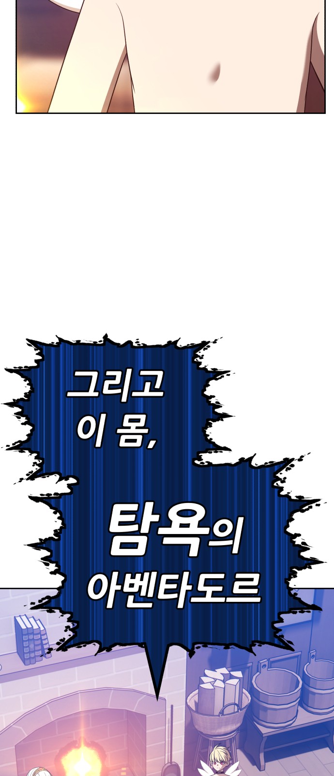 100 페이지