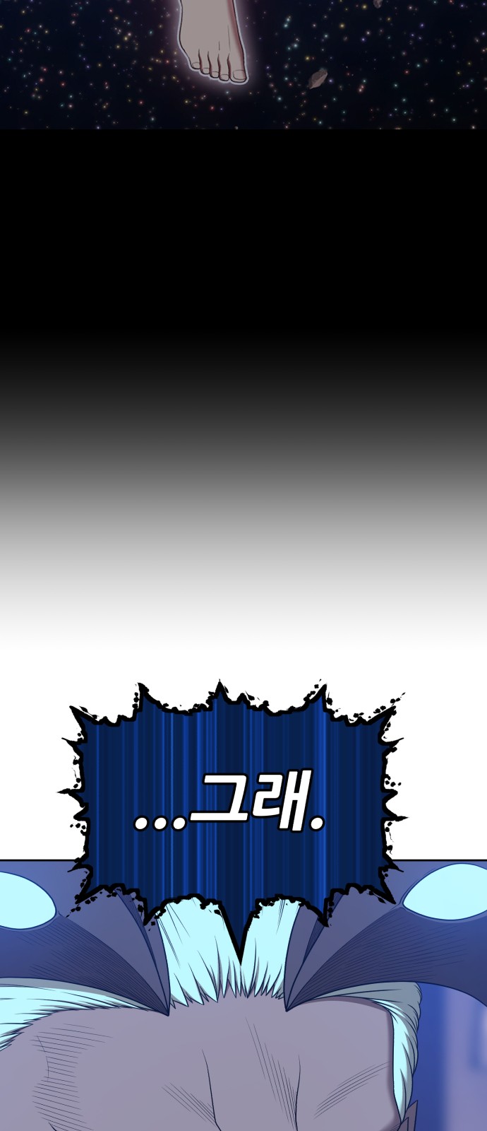 117 페이지